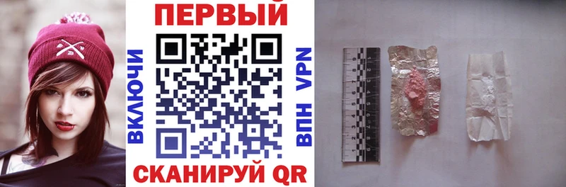 Купить закладки  Дмитров  Амфетамин 97% 