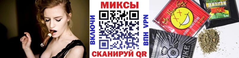 Купить  Дмитров  БУТИРАТ 99% 
