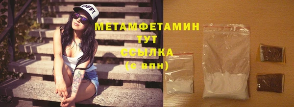 mdpv Карталы