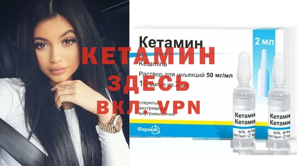 эйфоретик Касимов
