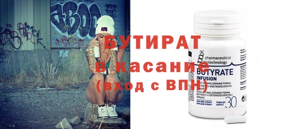 эйфоретик Касимов
