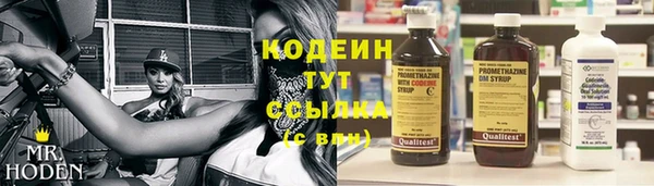 mdpv Карталы