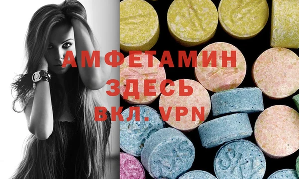 эйфоретик Касимов