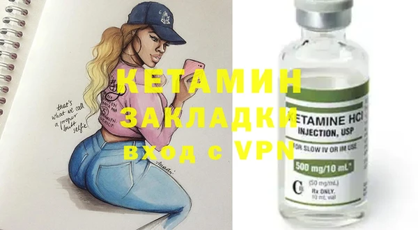 mdpv Карталы