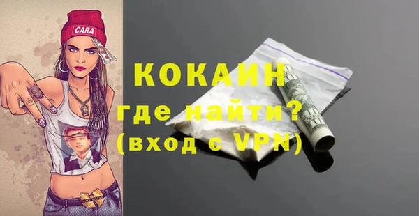 mdpv Карталы
