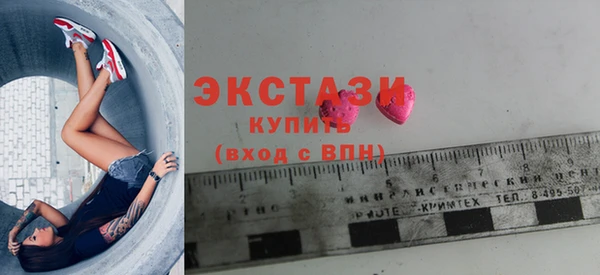 эйфоретик Касимов