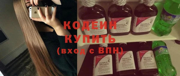 mdpv Карталы
