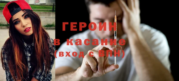 эйфоретик Касимов