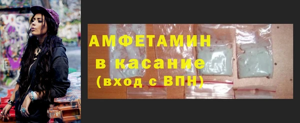 mdpv Карталы