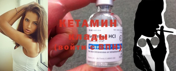 эйфоретик Касимов