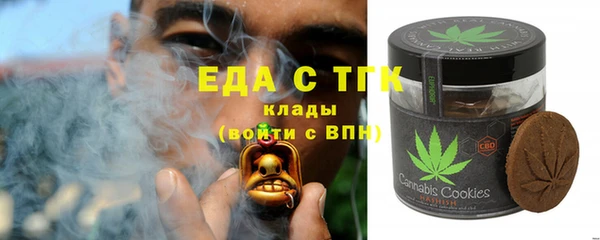 эйфоретик Карпинск