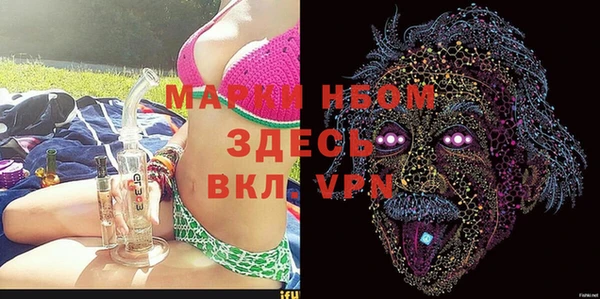 эйфоретик Карпинск