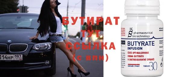 эйфоретик Карпинск