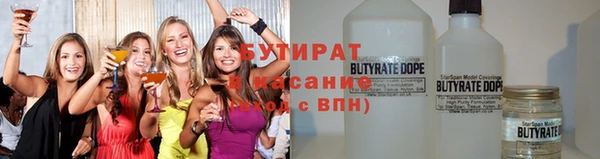 эйфоретик Карпинск