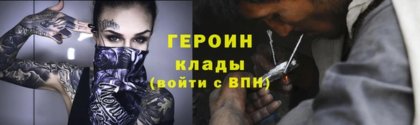 mdpv Карталы