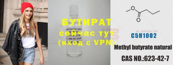 эйфоретик Карпинск