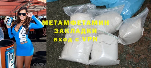 эйфоретик Касимов
