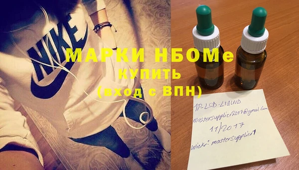 эйфоретик Карпинск
