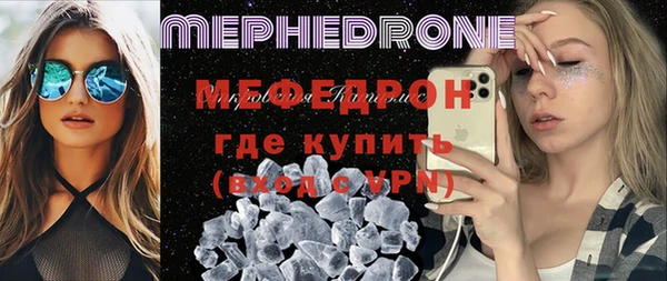 эйфоретик Касимов