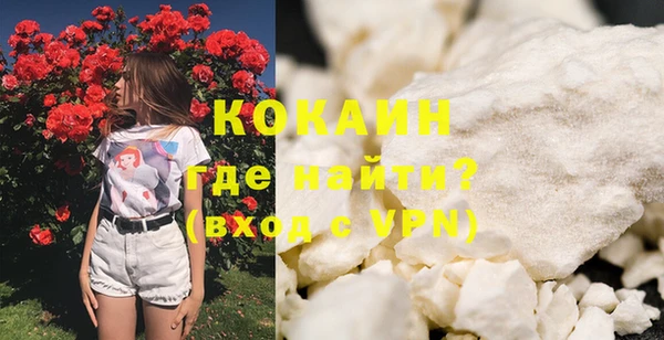 эйфоретик Карпинск