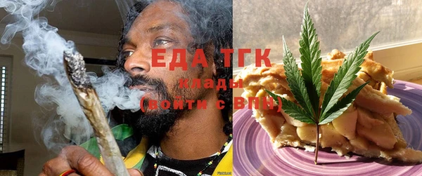 эйфоретик Карпинск