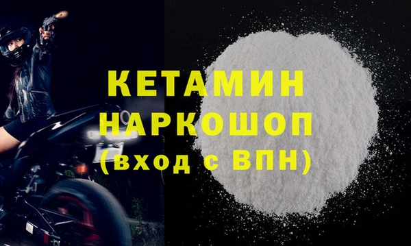 эйфоретик Карпинск