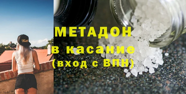 mdpv Карталы