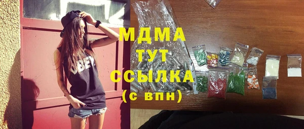 mdpv Карталы