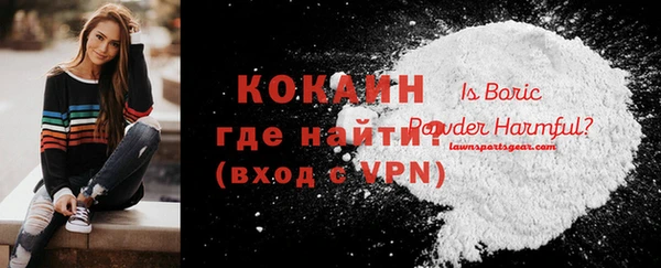 mdpv Карталы