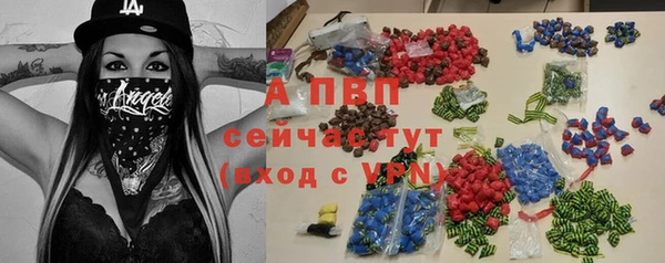 mdpv Карталы