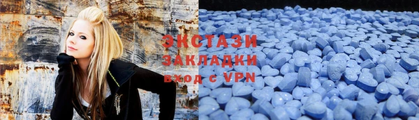 эйфоретик Карпинск