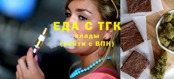 эйфоретик Карпинск