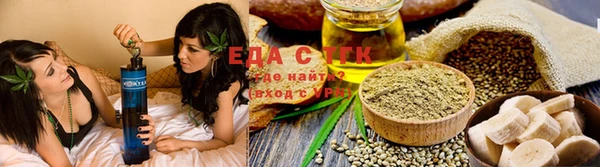 эйфоретик Касимов