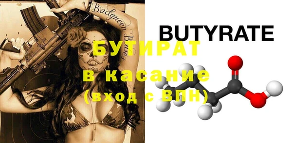 mdpv Карталы