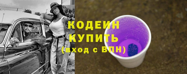 mdpv Карталы