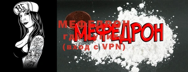 эйфоретик Касимов