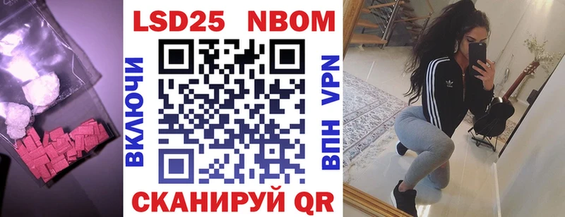 ЛСД экстази кислота  Купить где  Дмитров 